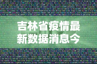 港媒:香港新增4285例确诊/香港今日新增新冠病例