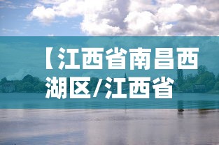 【上海发现首例变异/上海发现首例变异性肺炎】 【上海发现首例变异/上海发现首例变异性肺炎】
