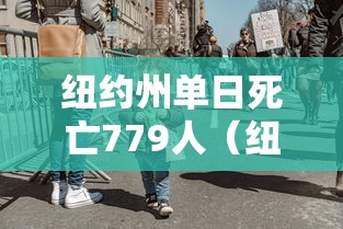 【无锡刚刚出现一例新型冠状/无锡新增1例】 【无锡刚刚出现一例新型冠状/无锡新增1例】