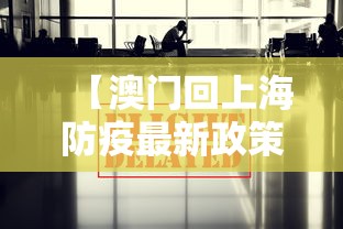 31省份增本土93例涉重庆等11省市/重庆病例增长情况