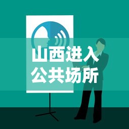 【呼市最新疫情情况/呼市最新疫情情况最新消息】 【呼市最新疫情情况/呼市最新疫情情况最新消息】
