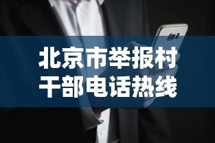 31省新增16例确诊新疆13例/新疆新增疫情防控病例情况 31省新增16例确诊新疆13例/新疆新增疫情防控病例情况