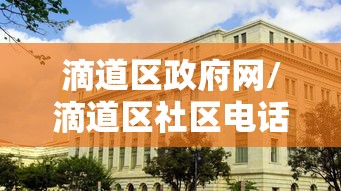 【石家庄疫情放开时间/石家庄疫情放开时间最新消息】 【石家庄疫情放开时间/石家庄疫情放开时间最新消息】