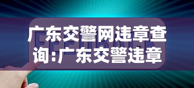 辽宁新增本土17例(辽宁新增本土4例) 辽宁新增本土17例(辽宁新增本土4例)