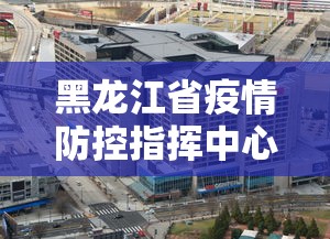 【西安市最新疫情政策,西安市新冠的最新情况】 【西安市最新疫情政策,西安市新冠的最新情况】