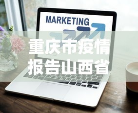 一分钟了解“微信发链接玩炸 金花房卡怎么买”详细房卡使用教程-哔哩哔哩 一分钟了解“微信发链接玩炸 金花房卡怎么买”详细房卡使用教程-哔哩哔哩
