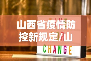 【江苏昨日新增1例本土无症状,江苏昨日新增61例本土确】
