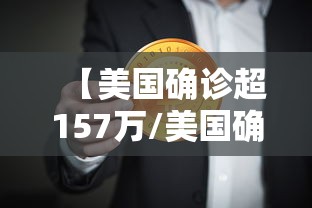 【北京1例甘肃来京人员核酸检测阳性/甘肃来京确诊】 【北京1例甘肃来京人员核酸检测阳性/甘肃来京确诊】