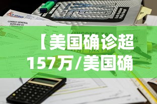 2022快递恢复通知表/快递恢复通知图片 2022快递恢复通知表/快递恢复通知图片