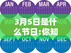 天津一广场关联252例阳性:天津一小区新增4名确诊病例