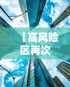 【国内最新消息疫情,人体结构几何体速写】