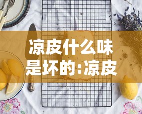 【北京健康宝弹窗,北京健康宝最新版】