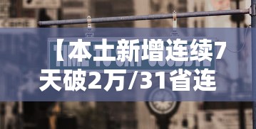 台州违章查询/台州违章查询app 台州违章查询/台州违章查询app