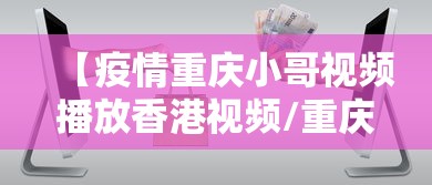 31省区市新增本土确诊32例/31省区市新增53例本土确诊 31省区市新增本土确诊32例/31省区市新增53例本土确诊