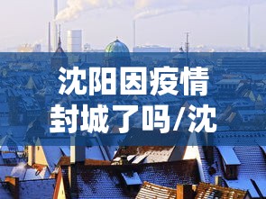 【香港疫情规定/香港疫情管制】 【香港疫情规定/香港疫情管制】