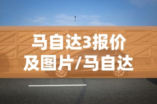 上海肺炎武汉/上海确诊肺炎