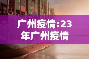 陕西省水利厅官网领导（陕西水利厅领导最新动态）