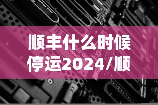 安徽省疫情统计图/安徽省疫情报告最新 安徽省疫情统计图/安徽省疫情报告最新