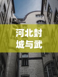 北京海淀社会面筛出一家六口阳性:海淀 阳性 北京海淀社会面筛出一家六口阳性:海淀 阳性