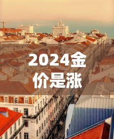 北京去石家庄机场（北京到石家庄机场怎么走最方便）