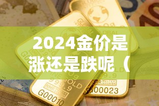 【涿州疫情通知,涿州疫情2021】 【涿州疫情通知,涿州疫情2021】