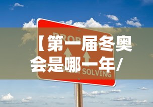 黑龙江省疫情控制（黑龙江省疫情控制住了吗）