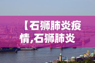 【松江区三区名单,松江区有几个区】 【松江区三区名单,松江区有几个区】