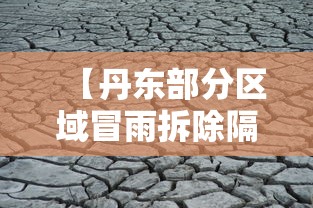 北京去石家庄机场（北京到石家庄机场怎么走最方便）