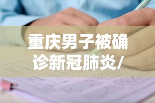 浙江省疫情防控指挥部/浙江省防指最新消息