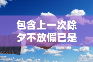 安庆怀宁疫情(安庆怀宁新型肺炎) 安庆怀宁疫情(安庆怀宁新型肺炎)