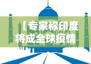 全国现假阴性病例/全国现假阴性病例多少