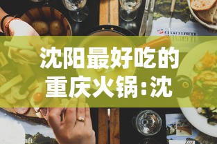 【内蒙古新增3例本土确诊,内蒙古新增本土确诊详情】 【内蒙古新增3例本土确诊,内蒙古新增本土确诊详情】