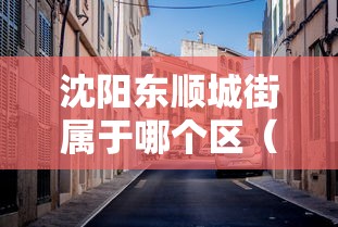 上海公布最新传染病湖北省疫情/上海最新感染情况 上海公布最新传染病湖北省疫情/上海最新感染情况