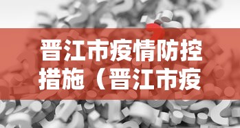 宁波疫情最新消息今天又封了:宁波最新情况 宁波疫情最新消息今天又封了:宁波最新情况