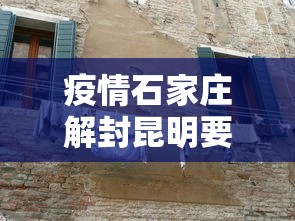 陕西新增1例本土确诊详情公布/陕西新增1例本土病例活动轨迹 陕西新增1例本土确诊详情公布/陕西新增1例本土病例活动轨迹