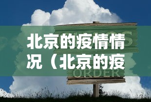秒懂教程“微信发链接炸 金花房卡到哪充值”详细房卡怎么充值教程 秒懂教程“微信发链接炸 金花房卡到哪充值”详细房卡怎么充值教程