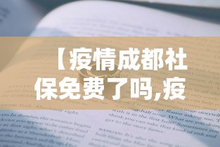 广东新增本土确诊6例涉及3市/广东新增6例本土确诊病例活动轨迹