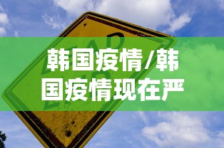 北京新增3例本土确诊均在大兴区:北京大兴最新新闻 北京新增3例本土确诊均在大兴区:北京大兴最新新闻