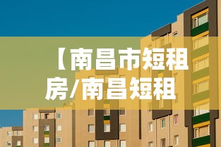 山东新增42例本土确诊/山东新增本土确诊3例 山东新增42例本土确诊/山东新增本土确诊3例