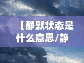 玩家攻略“新战狼大厅金花房卡充值”详细房卡教程 玩家攻略“新战狼大厅金花房卡充值”详细房卡教程