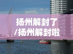 【福建省疫情情况报告青海省最新/福建省新型冠状病毒肺炎疫情情况】 【福建省疫情情况报告青海省最新/福建省新型冠状病毒肺炎疫情情况】