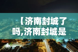 玩家攻略“金花房卡购买联系方式”详细房卡教程 玩家攻略“金花房卡购买联系方式”详细房卡教程