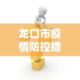 香港特区疫情最新数据合肥天气:香港实时疫情动态 香港特区疫情最新数据合肥天气:香港实时疫情动态