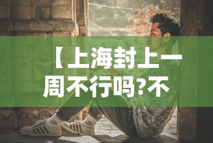 三分钟讲解“微信小程序炸 金花房卡上哪充值”详细房卡使用教程-哔哩哔哩 三分钟讲解“微信小程序炸 金花房卡上哪充值”详细房卡使用教程-哔哩哔哩