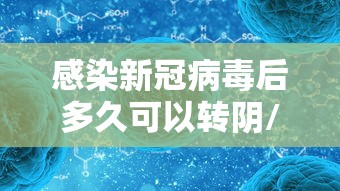 【郑州累计本土50例,郑州累计感染101人】