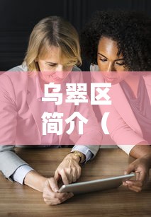山东新增本土确诊66例无症状112例（山东新增本土确诊66例无症状112例）