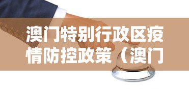 太原疫情最新情况今日新增:太原疫情最新情况播报 太原疫情最新情况今日新增:太原疫情最新情况播报