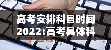 四川新增本土确诊病例34例（四川新增确诊病例详情）