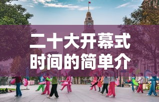 【31省区市新增61例,31省新增57 204】 【31省区市新增61例,31省新增57 204】