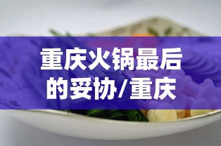 【上海疫情解封时间表/上海疫情封控时间和解封时间】 【上海疫情解封时间表/上海疫情封控时间和解封时间】